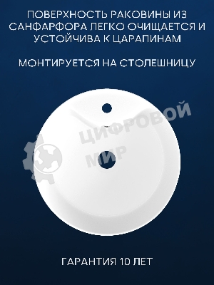 Комплект для ванной, 3 предмета (Тумба подвесная Bau Blackwood 60 + Раковина BAU 51х41, с отв. под см-ль, Смеситель Dream, нерж. сталь)