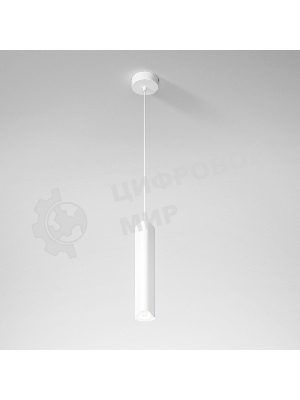 50310 LED 12W 4000K  / Светильник подвесной светодиодный /белый