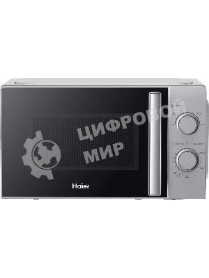 Микроволновая печь Haier HMB-MM207SA серебристый, 20 л, 700 Вт, переключатели - поворотный механизм