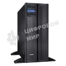 Источник бесперебойного питания APC Smart-UPS X SMX2200HV 1980Вт 2200ВА черный