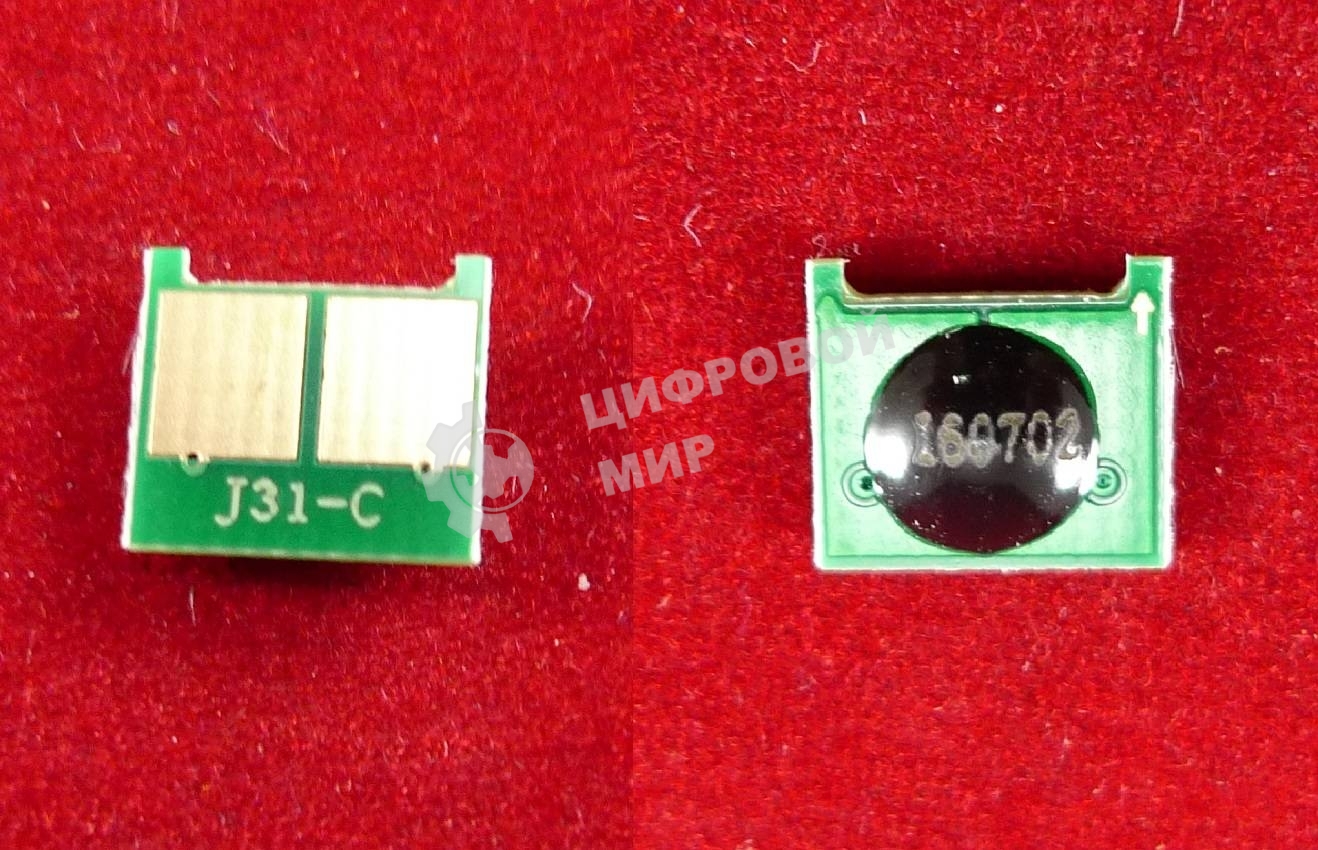 Чип ELP для HP Universal CB541A/CC531A/CE311A/CE321A/CE411A/CF211A/CF351A/CF381A, Canon 716/731 Cyan (Китай)