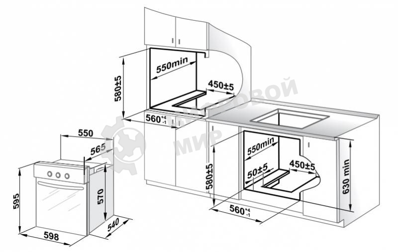 Газовый духовой шкаф Gefest 601-01 К, встраиваемый