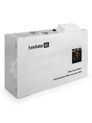 Стабилизатор напряжения ExeGate Master Turbo AVS-10000 (10000ВА, 100-265В, цветной дисплей, 220В±8%, КПД 98%, 5 уровней защиты, задержка, усиленный метал.корпус, клем.колодка+евророзетка, RTL)