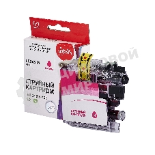 Картридж струйный Sakura LC565M для Brother, пурпурный, 14,4 мл., 1200 к.