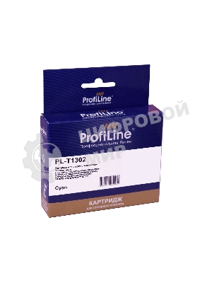 Картридж струйный ProfiLine PL-T1302 для принтеров Epson Stylus SX525WD/SX535WD/SX620/Office B42WD/BX525/BX535/BX625FWD/BX635FWD/BX925/BX935/WorkForce 525/630/3010/3520DWF/3530/3540/7015/7515/7525 с чернилами Cyan 10,1 мл