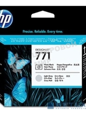 Картридж струйный HP CE020A черный/серый печатающая головка для HP DJ Z6200