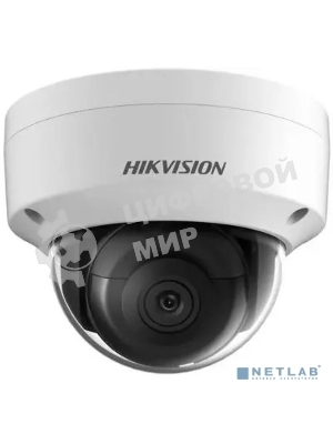 Видеокамера IP Hikvision DS-2CD2123G2-IS(2.8мм)(D)