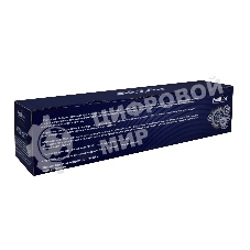 Картридж лазерный ProfiLine PL-C-EXV28/GPR-30/NPG-45 для принтеров Canon imageRUNNER Advance C5045/C5051/C5250/C5255 Голубой 38000 копий