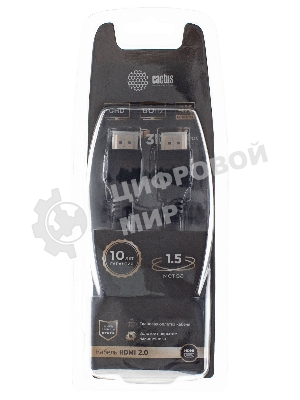 Кабель аудио-видео Cactus CS-HDMI.2-1.5 HDMI (m)/HDMI (m) 1.5м. позолоченные контакты черный