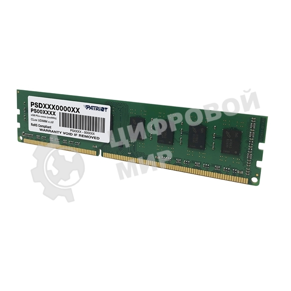 Оперативная память Patriot Signature, DDR3L, 4GB (1x4 GB), 1600 MHz, CL11, DIMM