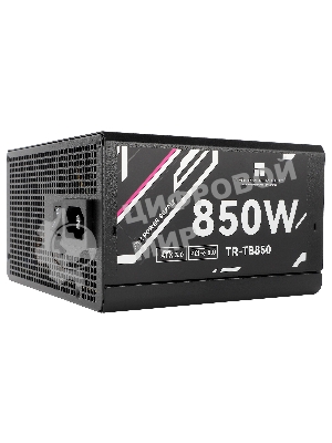 Блок питания Thermalright, 850W 80+ Bronze (ATX, 3.0, PCIe 5.0, Full modular, 1x24(20+4)pin, 2xCPU 8(4+4)pin, 4xPCIe*2 8(6+2)pin, 3xSATA3, 1x12+4pin (12VHPWR PCIe 5.0 12+4pin 600mm), 3xMOLEX4pin, Active, 120x120мм, 150x140x86mm, APFC, black)