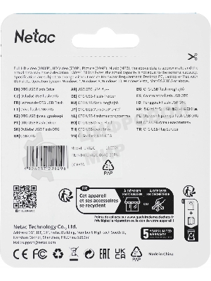 Флешка USB Netac U782C dual USB 3.0+TypeC 64Gb, retail version