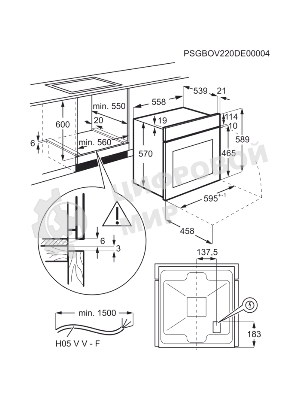 Встраиваемый духовой шкаф Electrolux EOF5H50BX, Электрический духовой шкаф с конвекцией, приготовление на пару, объем 65 л, 8 режимов, очистка каталитическая, 2 стекла в дверце, направляющие проволочные, нержавеющая сталь