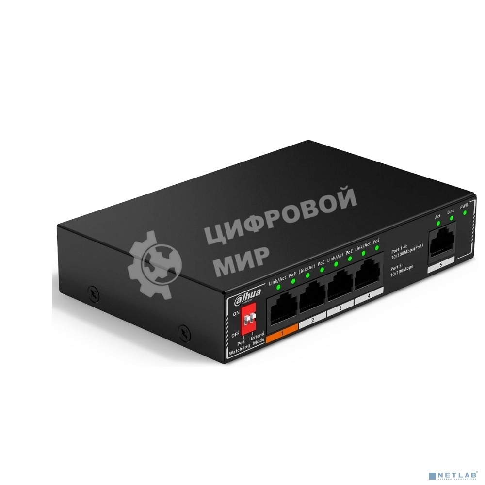 Коммутатор неуправляемый 5-портовый с РоЕ DAHUA DH-SF1005P, 4xRJ45 100Mb PoE, 1xRJ45 100Mb uplink, суммарно 60Вт, коммутация 1.8 Гбит/с, MAC-таблица 2K, металл