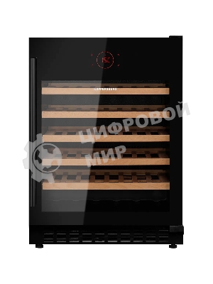 Винный шкаф KUPPERSBERG RBW 85, встраиваемый, High-Tech, объем 135 л, вместимость 54 бутылки, диапазон температуры 5-20 градусов, механическое открытие двери, 5 полок из бука, LCD дисплей, уровень шума 40 дБ, черный