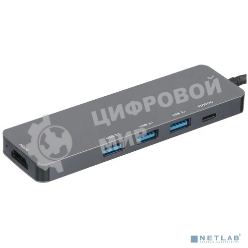 Концентратор USB Type-C Gembird UHB-D1, 5в1: 3хUSB3.1, Type-C PD100W, HDMI, кабель 17см, алюминий