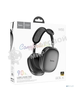 Беспроводные/проводные наушники Hoco W55 серый космос, накладные, Bluetooth + проводной