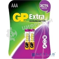 Батарейка GP 24AX-2CR2 Extra 20/160