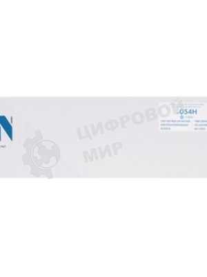 Картридж лазерный NVPrint совместимый NV-054H Голубой для Canon i-Sensys LBP-620/621/623/640/MF-640/641/642/643/644/645 (2300k)