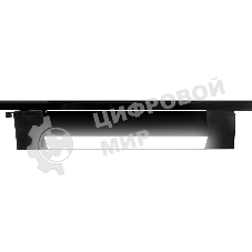 Трековый однофазный светодиодный светильник Ambrella light GL6661 BK черный LED 12W 4200K