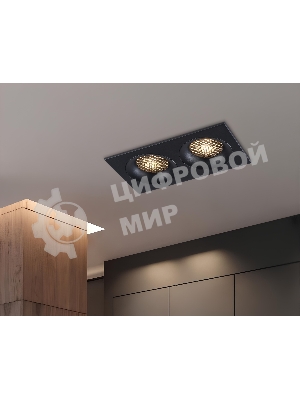 Светильник встраиваемый TN102734/2 BK черный GU5.3 175*92*23