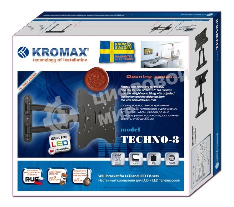 Кронштейн для телевизора Kromax TECHNO-3 белый 15
