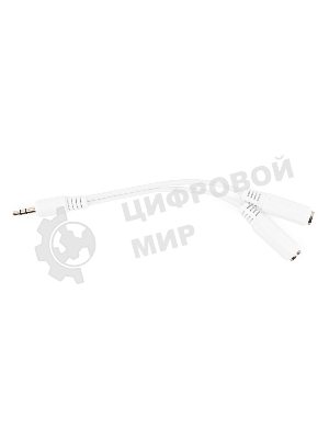 Кабель-разветвитель аудио сигнала Gembird (переходника для наушников) белый