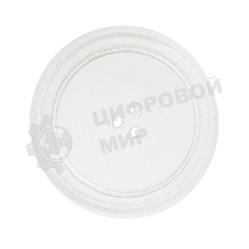 Микроволновая печь Mystery MMW-2012 белый, 20 л, 800 Вт, переключатели - поворотный механизм