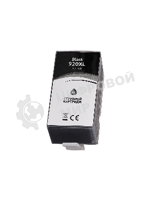 Картридж струйный Sakura CD975AE (№920XL Black) для HP, черный, 56,6 мл., 1800 к.