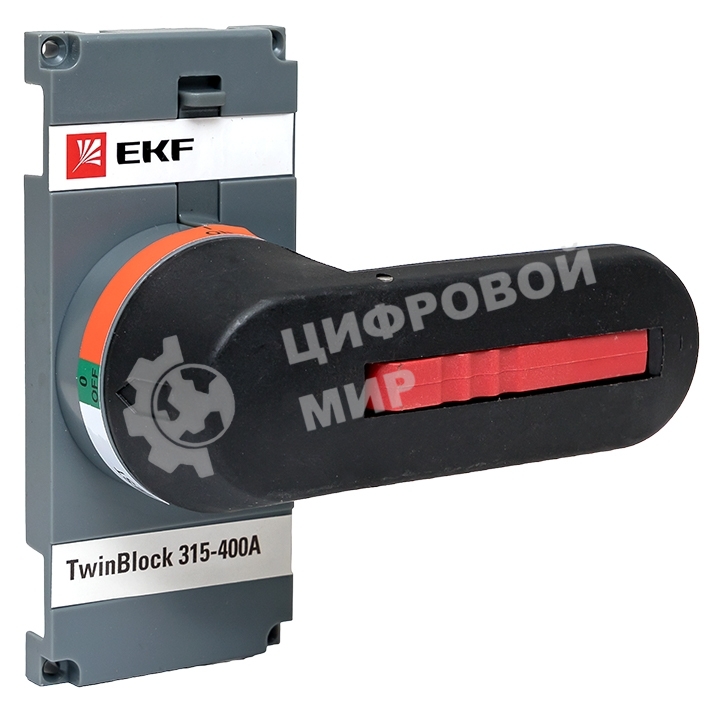 Рукоятка управления для прямой установки на рубильники TwinBlock 315-400А PROxima EKF tb-315-400-fh