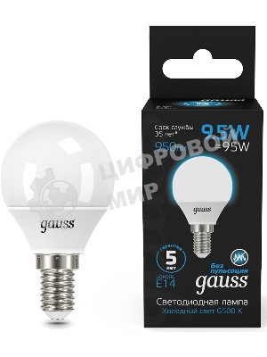 Лампа светодиодная Gauss 105101310 9.5Вт цок.:E14 шар 220B 6500K св.свеч.бел.хол. (упак.:10шт)