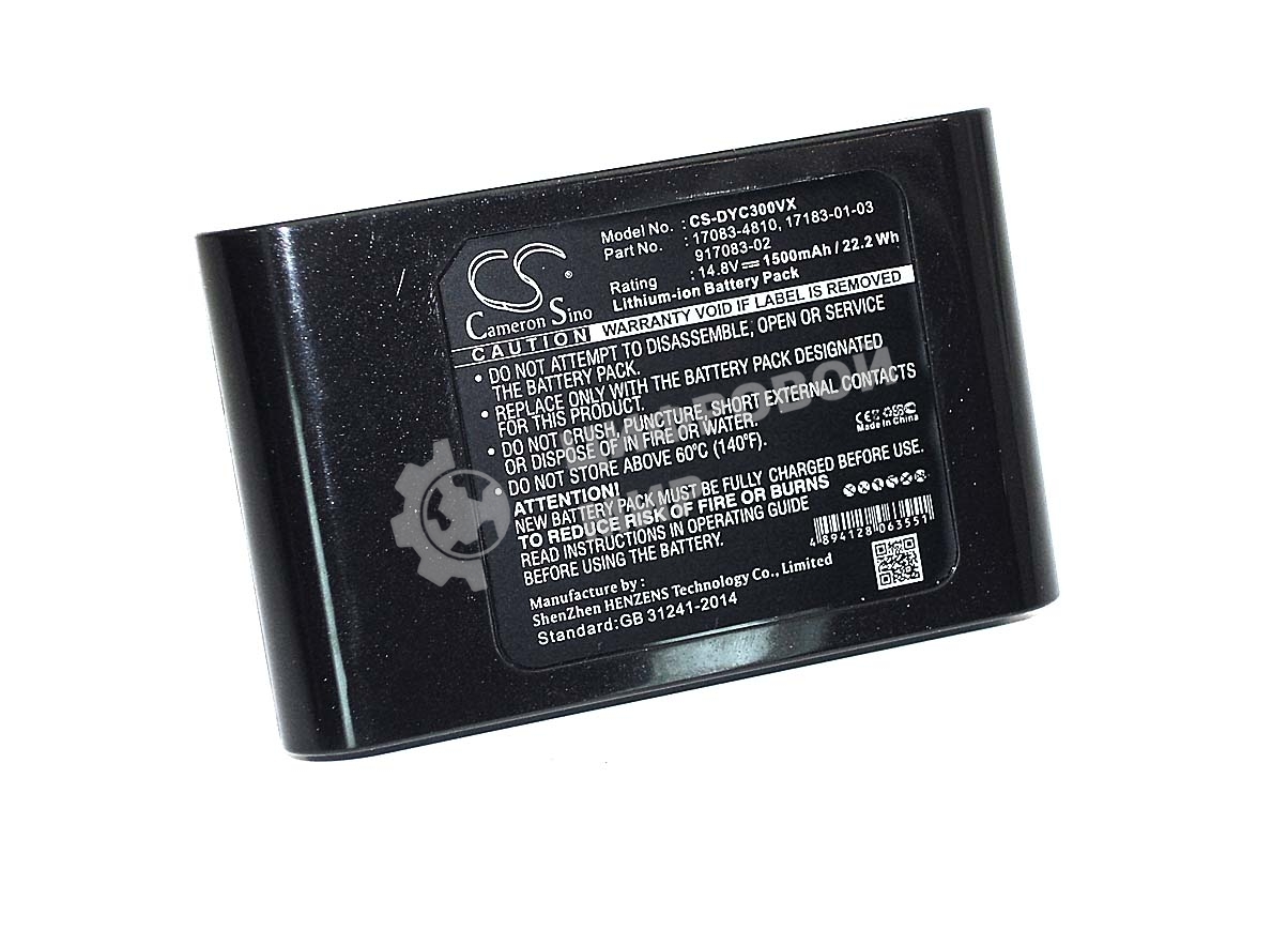Аккумулятор CS-DYC300VX для пылесоса Dyson DC30 1500mAh 14,8V Li-ion