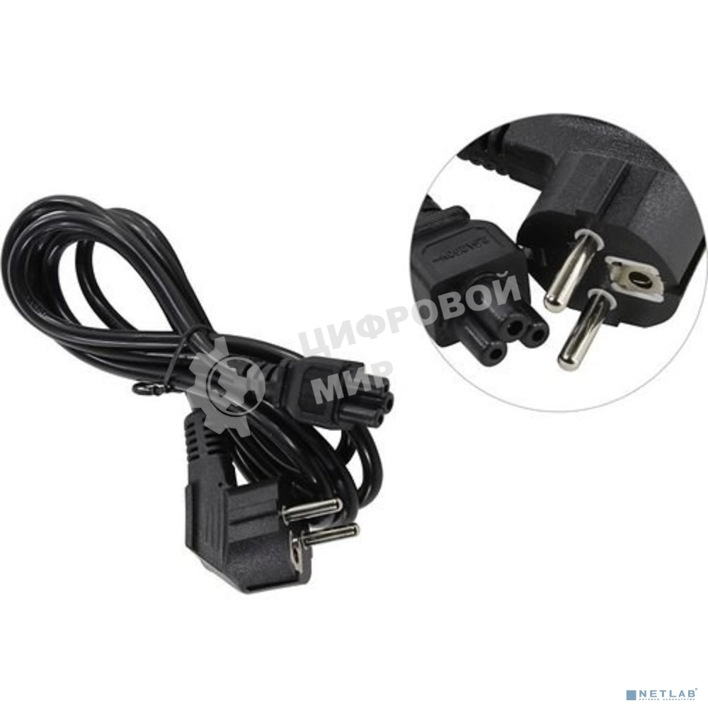 Кабель питания ноутбуков ExeGate Special PC5-1,8S (Евровилка Schuko->С5) 3*0.75мм2, ССА, черный, 1.8м.