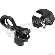 Кабель питания ноутбуков ExeGate Special PC5-1,8S (Евровилка Schuko->С5) 3*0.75мм2, ССА, черный, 1.8м.
