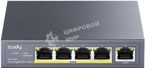 Коммутатор Cudy GS1005P (L2) 5x1 Гбит/с 5PoE 60W неуправляемый