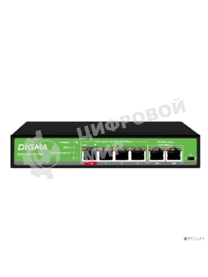 Коммутатор Digma DSP204G-2G-T80 (L2) 6x1 Гбит/с 4PoE 4PoE+ 1PoE++ 80W неуправляемый