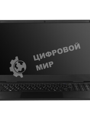 Ноутбук Hiper Workbook U26 серый U26-15FII3123R8S2WPG 15.6