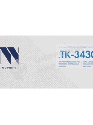 Картридж NVP совместимый NV-TK-3430 для Kyocera ECOSYS PA5500x/PA6000x/MA5500ifx (25000k)