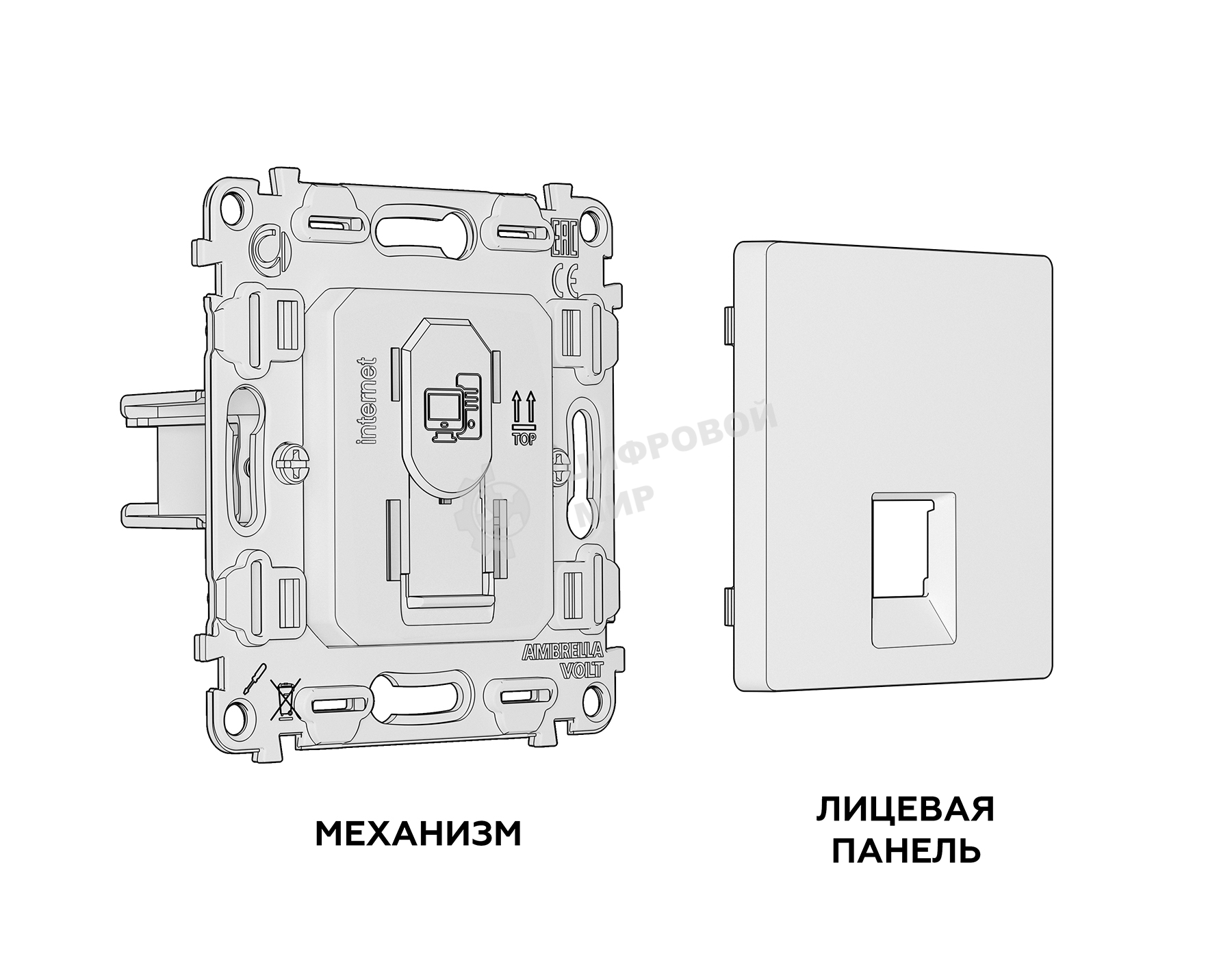Комплект механизма компьютерной розетки ALFA Белый матовый RJ-45(8P8C) CAT6 с шторкой QUANT (AP1320, VM188) MA132010