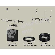 Светильник Ambrella light XB9006130/6 SBK/PBK черный песок/черный полированный MR16 GU5.3 (С9006, С6302, A2061, N6121)