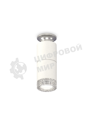 Светильник Ambrella Light XS6301242 SWH/PSL/CL белый песок/серебро полированное/прозрачный MR16 GU5.3