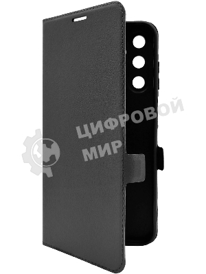 Чехол (флип-кейс) BoraSCO для Samsung Galaxy A15 Book Case черный (72865)
