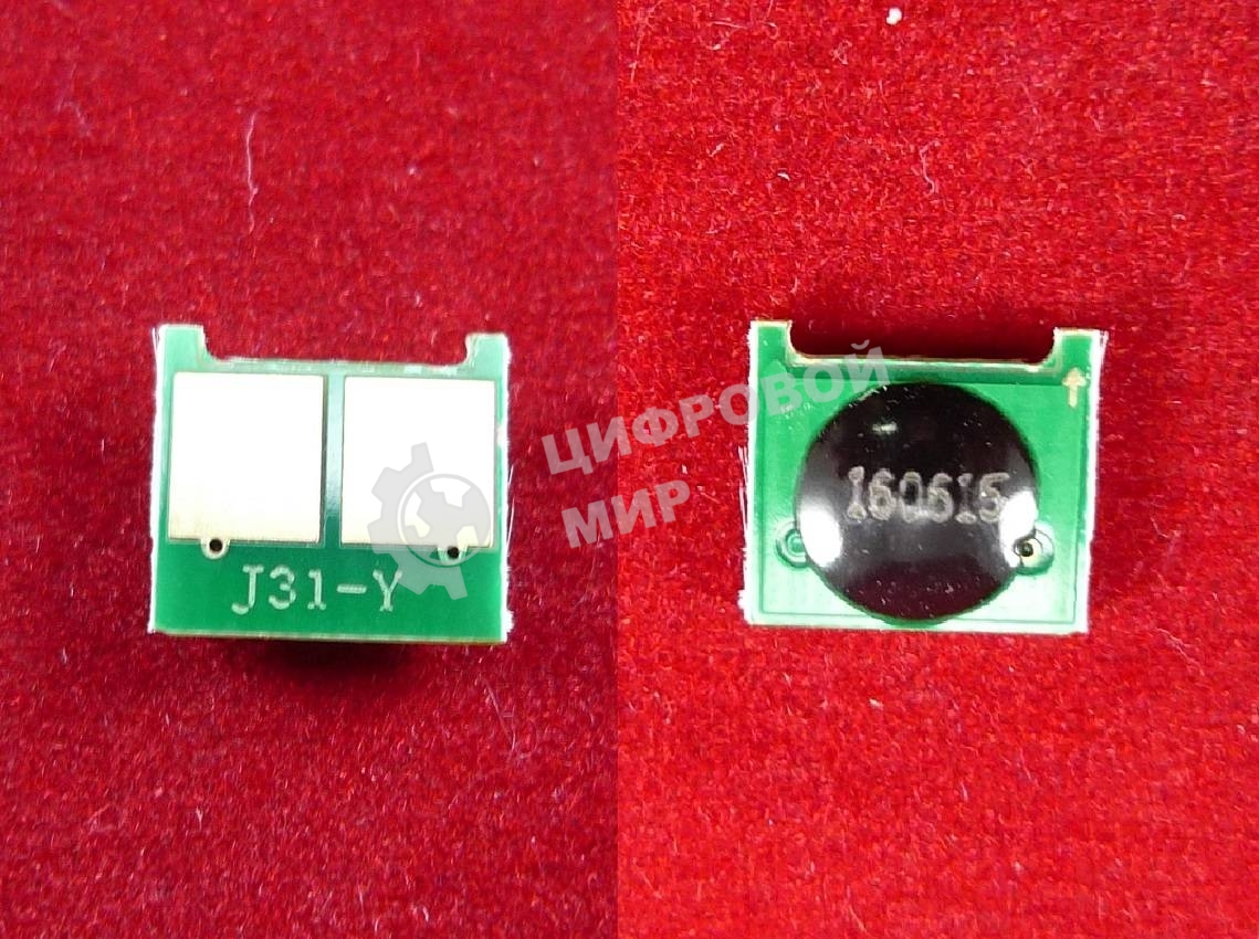 Чип ELP для HP Universal CB542A/CC532A/CE312A/CE322A/CE412A/CF212A/CF352A/CF382A, Canon 716/731 Yellow (Китай)