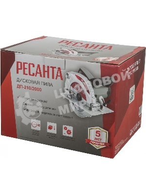 Циркулярная пила (дисковая) Ресанта ДП-210/2000 2000Вт (ручная)