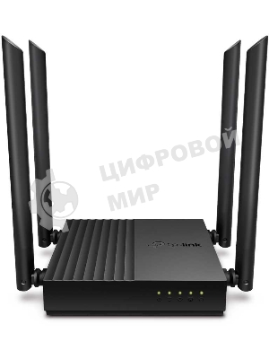 Беспроводной двухдиапазонный MU-MIMO маршрутизатор TP-Link Archer C64 AC1200