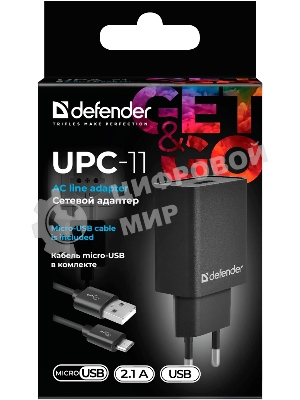 Сетевой адаптер Defender 1xUSB,5V/2.1А, кабель micro-USB (UPC-11)