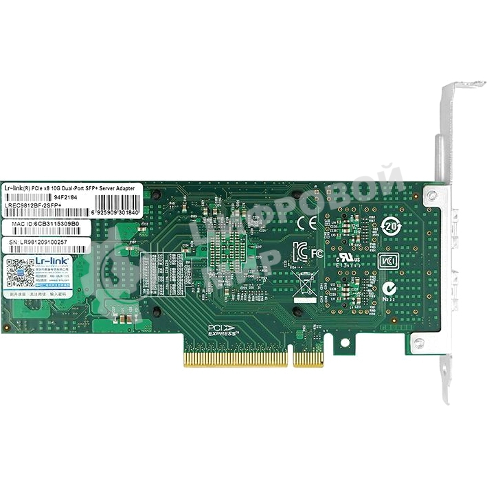 Сетевой адаптер PCIE 10Gb FIBER 2SFP+ LREC9812BF-2SFP+ LR-LINK