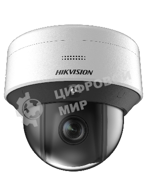 Камера видеонаблюдения Hikvision DS-2DE3C210IX-DE(C1)(T5) 2.8-28мм