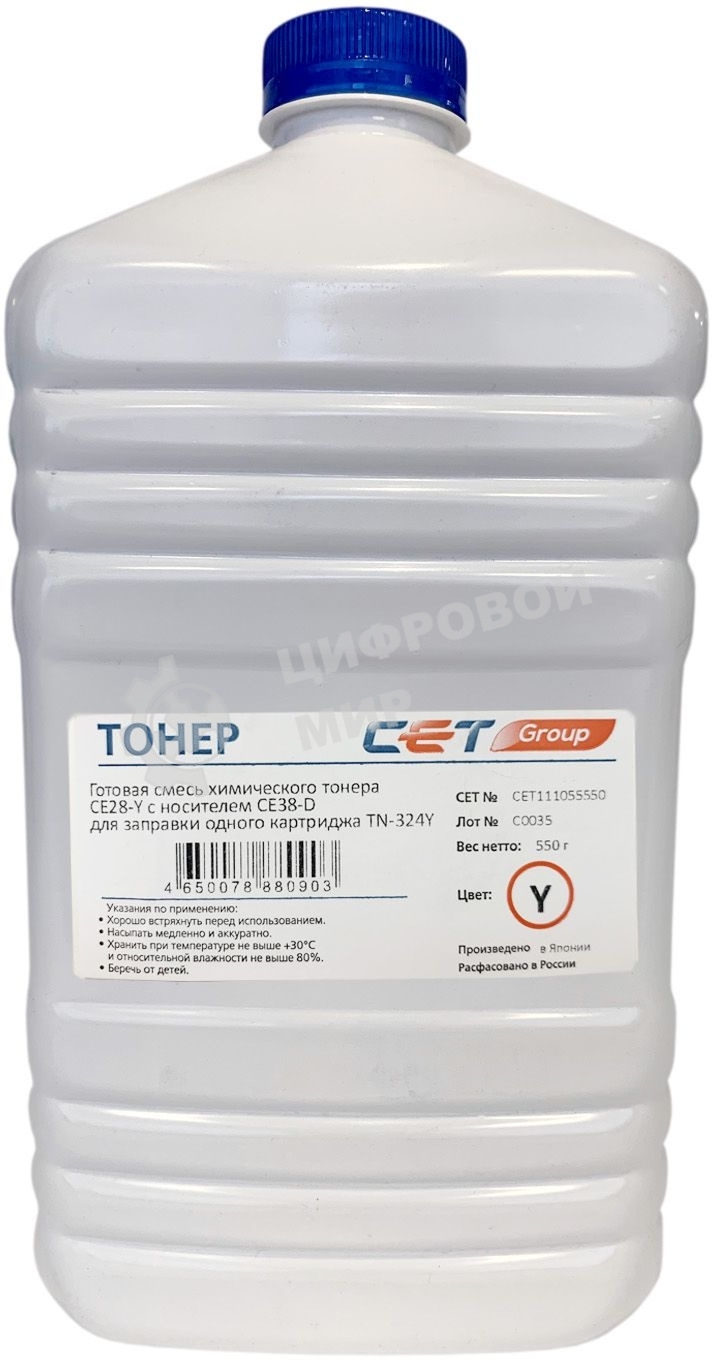Тонер CET CE28-Y желтый (бутылка 500гр.) для Konica Minolta Bizhub C258/308/368/227i/257i