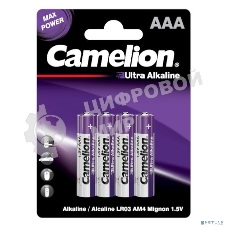 Батарейка Camelion Ultra BL-4 LR03 (LR03-BP4UT, 1.5В) (4шт. в уп-ке)
